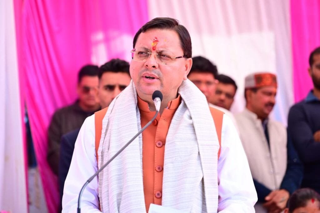ग्रीष्मकालीन राजधानी गैरसैंण परिक्षेत्र के स्थाई विकास पर मुख्यमंत्री धामी की पैनी नजर ग्रीष्मकालीन राजधानी गैरसैंण परिक्षेत्र के स्थाई विकास पर मुख्यमंत्री धामी की पैनी नजर