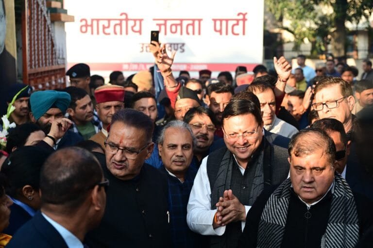 भाजपा संगठन पर्व की कार्यशाला में संगठन के अधिक मजबूती का संकल्प भाजपा संगठन पर्व की कार्यशाला में संगठन के अधिक मजबूती का संकल्प