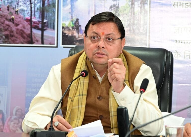 उत्तराखंड से बाहर वाले नहीं खरीद पाएंगे 11 पहाड़ी जिलों में कृषि, उद्यान की जमीन उत्तराखंड से बाहर वाले नहीं खरीद पाएंगे 11 पहाड़ी जिलों में कृषि, उद्यान की जमीन