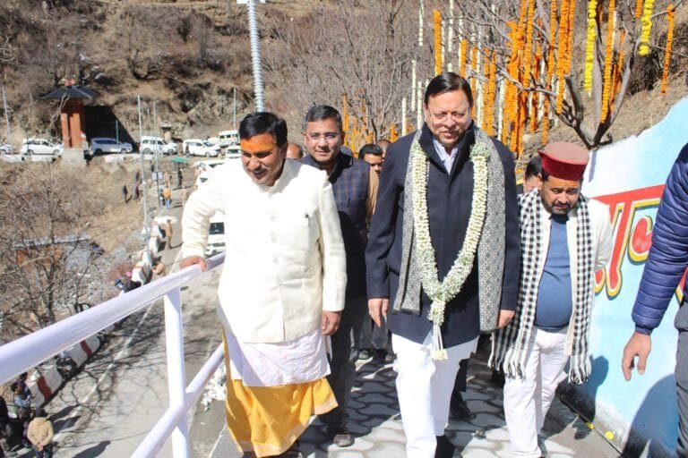मुख्यमंत्री ने हर्षिल-मुखवा क्षेत्र का भ्रमण कर पीएम के प्रस्तावित दौरे को लेकर की जा रही तैयारियों का निरीक्षण किया मुख्यमंत्री ने हर्षिल-मुखवा क्षेत्र का भ्रमण कर पीएम के प्रस्तावित दौरे को लेकर की जा रही तैयारियों का निरीक्षण किया