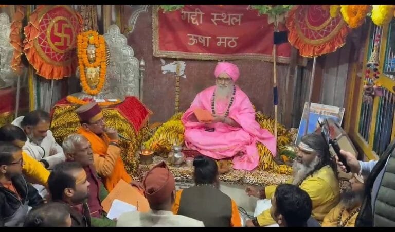 2 मई को खुलेंगे केदारनाथ धाम के कपाट 2 मई को खुलेंगे केदारनाथ धाम के कपाट