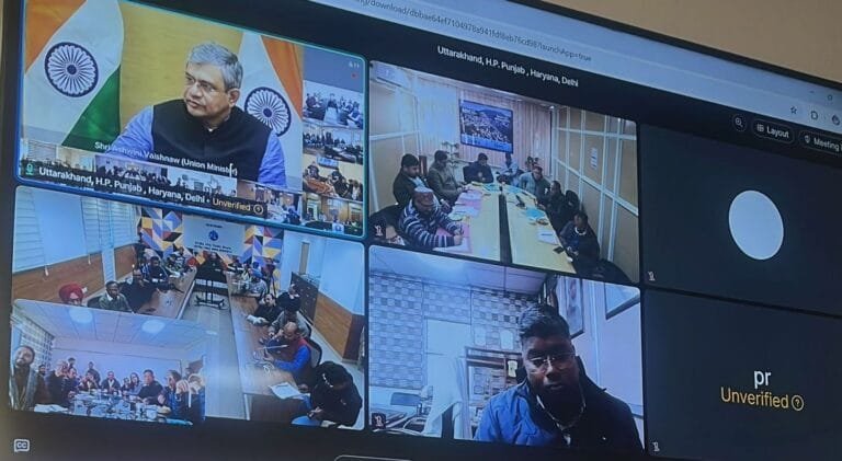 उत्तराखंड को रेल बजट में ₹4,641 करोड़ का हुआ आवंटन उत्तराखंड को रेल बजट में ₹4,641 करोड़ का हुआ आवंटन