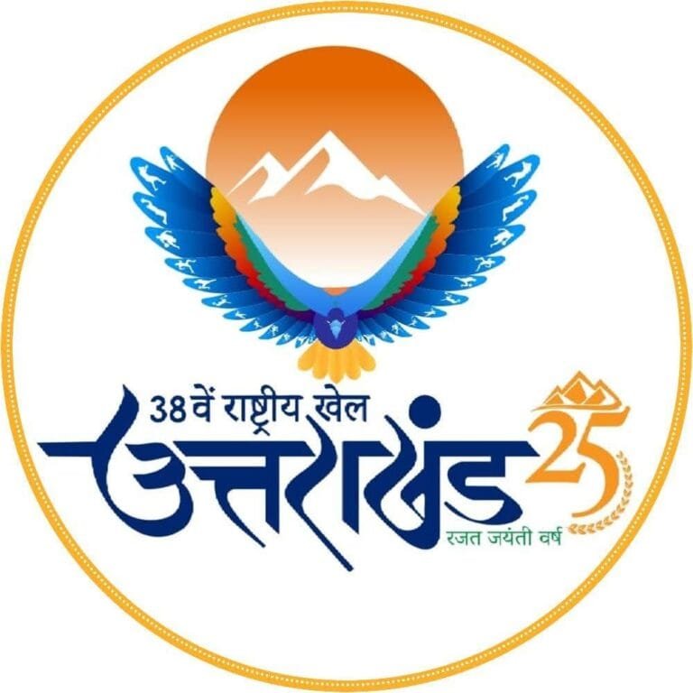 उत्तराखंड ने लगाया पदकों का शतक, रचा इतिहास उत्तराखंड ने लगाया पदकों का शतक, रचा इतिहास
