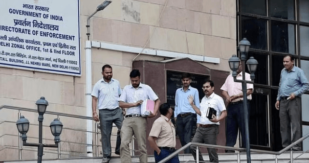 600 करोड़ की क्रिप्टोकरेंसी बदलने के मामले में ईडी का छापा, आरोपी के बैंक खाते में जमा दो करोड़ फ्रीज 600 करोड़ की क्रिप्टोकरेंसी बदलने के मामले में ईडी का छापा, आरोपी के बैंक खाते में जमा दो करोड़ फ्रीज
