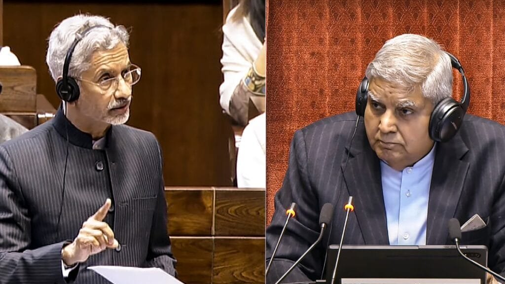 2009 के बाद से कितने भारतीयों को हमारे पास से निर्वासित किया गया है? एस जयशंकर राज्यसभा में डेटा देता है 2009 के बाद से कितने भारतीयों को हमारे पास से निर्वासित किया गया है? एस जयशंकर राज्यसभा में डेटा देता है