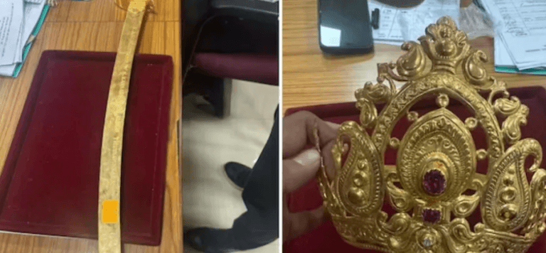 तमिलनाडु सरकार ने कब्जे में ली पूर्व सीएम की संपत्तियां; सोने-चांदी समेत हजारों एकड़ जमीन तमिलनाडु सरकार ने कब्जे में ली पूर्व सीएम की संपत्तियां; सोने-चांदी समेत हजारों एकड़ जमीन