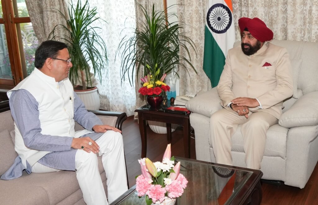 सीएम धामी ने राज्यपाल से की भेंट, समसामयिक विषयों पर हुई चर्चा सीएम धामी ने राज्यपाल से की भेंट, समसामयिक विषयों पर हुई चर्चा