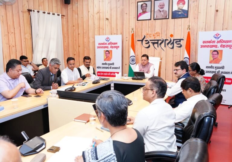 मुख्य सचिव ने व्यय वित्त समिति में विभिन्न प्रस्तावों पर अनुमोदन दिया मुख्य सचिव ने व्यय वित्त समिति में विभिन्न प्रस्तावों पर अनुमोदन दिया