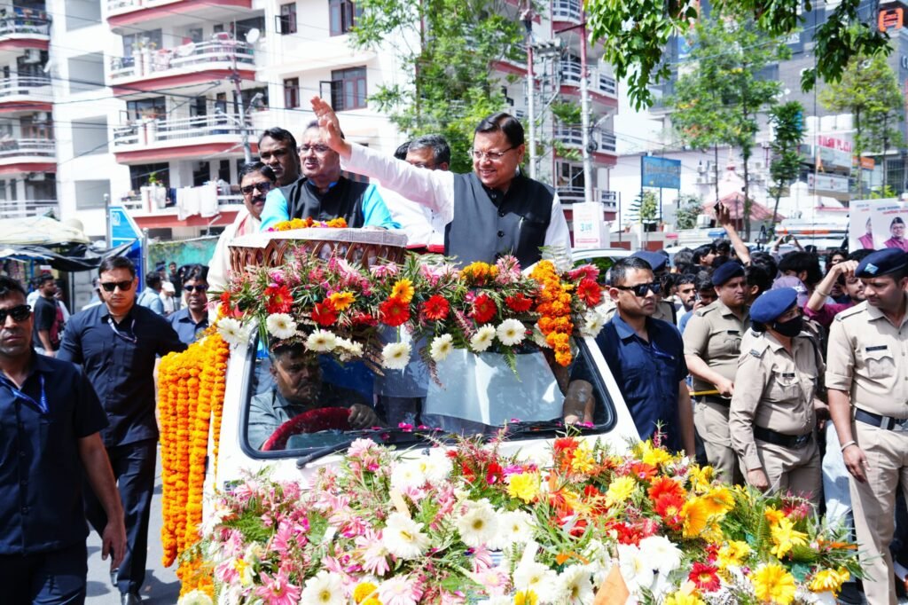 राज्य के शहरों में देवभूमि सिल्वर जुबली पार्क का निर्माण किया जायेगाः सीएम राज्य के शहरों में देवभूमि सिल्वर जुबली पार्क का निर्माण किया जायेगाः सीएम