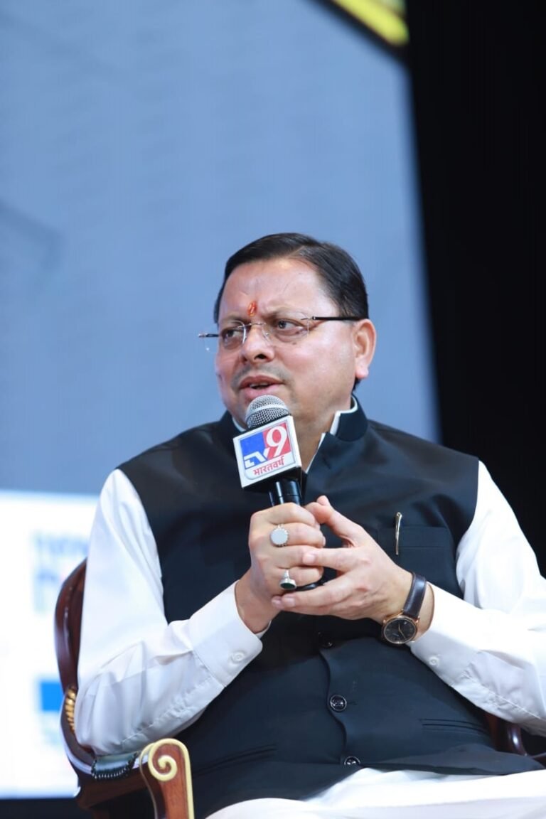 लगभग 6000 एकड़ जमीन को किया गया अवैध अतिक्रमण से मुक्त: CM लगभग 6000 एकड़ जमीन को किया गया अवैध अतिक्रमण से मुक्त: CM