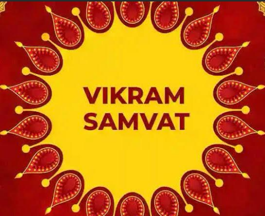 मुख्यमंत्री ने सरकारी अधिसूचनाओं में विक्रम संवत एवं हिन्दू माह के उल्लेख के दिए निर्देश मुख्यमंत्री ने सरकारी अधिसूचनाओं में विक्रम संवत एवं हिन्दू माह के उल्लेख के दिए निर्देश