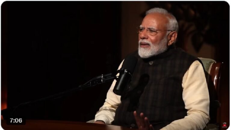 ‘आरएसएस ने मुझे उद्देश्य दिया, भारत ने मुझे ताकत दी’: लेक्स फ्रिडमैन पॉडकास्ट पर पीएम मोदी | वीडियो ‘आरएसएस ने मुझे उद्देश्य दिया, भारत ने मुझे ताकत दी’: लेक्स फ्रिडमैन पॉडकास्ट पर पीएम मोदी | वीडियो