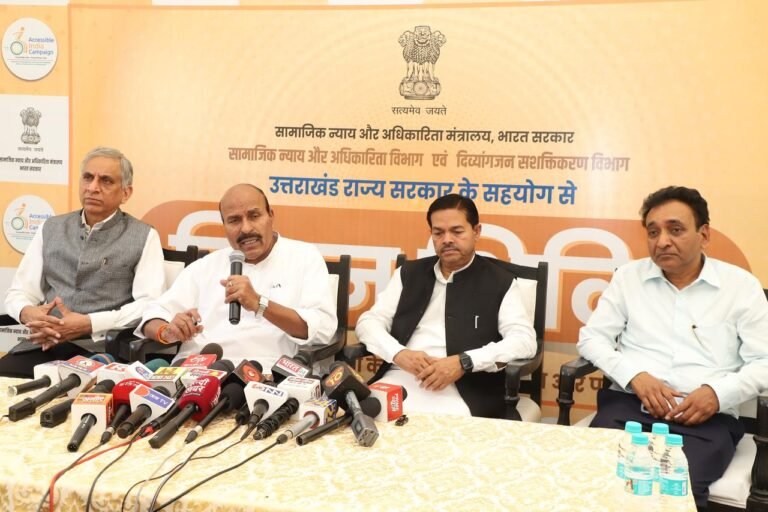 सामाजिक न्याय और अधिकारिता मंत्रालय के दो दिवसीय चिंतन शिविर का हुआ समापन सामाजिक न्याय और अधिकारिता मंत्रालय के दो दिवसीय चिंतन शिविर का हुआ समापन