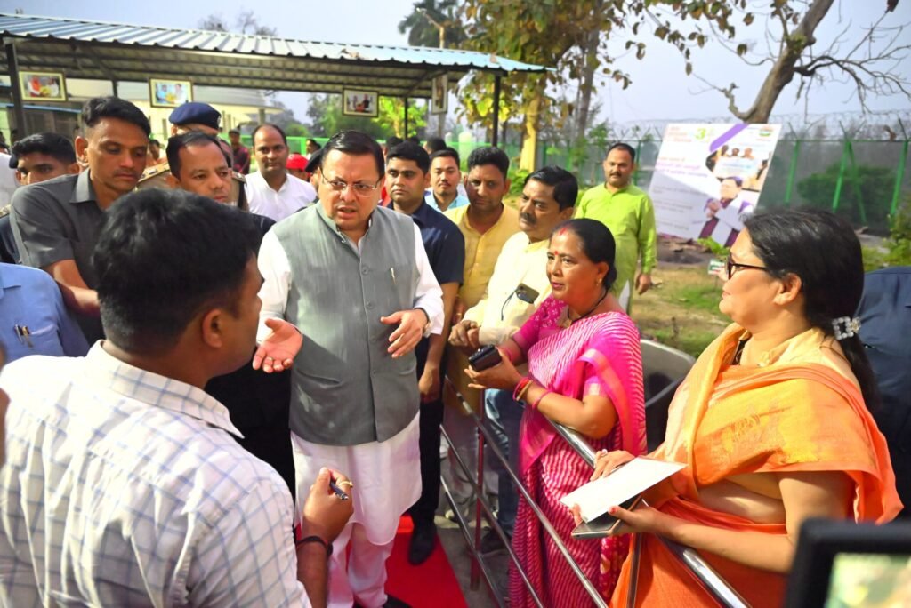 अधिकारी स्थानीय लोगों की समस्याओं का निस्तारण तत्परता से स्थानीय स्तर पर ही करेंः सीएम धामी अधिकारी स्थानीय लोगों की समस्याओं का निस्तारण तत्परता से स्थानीय स्तर पर ही करेंः सीएम धामी