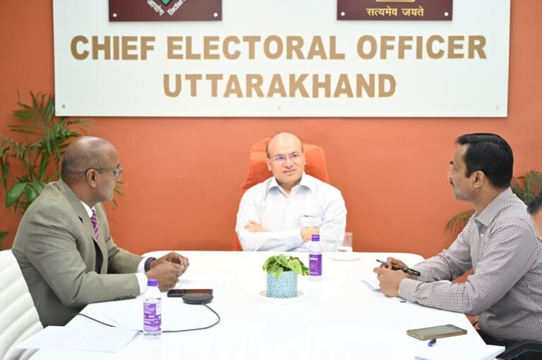 भारत निर्वाचन आयोग के वरिष्ठ उप चुनाव आयुक्त ने ली समीक्षा बैठक भारत निर्वाचन आयोग के वरिष्ठ उप चुनाव आयुक्त ने ली समीक्षा बैठक