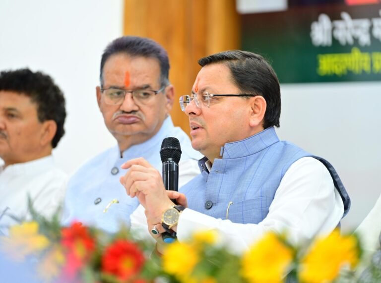होम स्टे बन रहे हैं लोगों की आजीविका के प्रमुख साधन: CM होम स्टे बन रहे हैं लोगों की आजीविका के प्रमुख साधन: CM