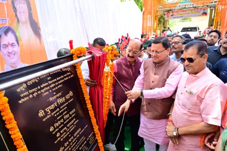 मुख्यमंत्री ने किया आइकॉनिक सिटी ऋषिकेश राफ्टिंग बेस स्टेशन का शिलान्यास मुख्यमंत्री ने किया आइकॉनिक सिटी ऋषिकेश राफ्टिंग बेस स्टेशन का शिलान्यास