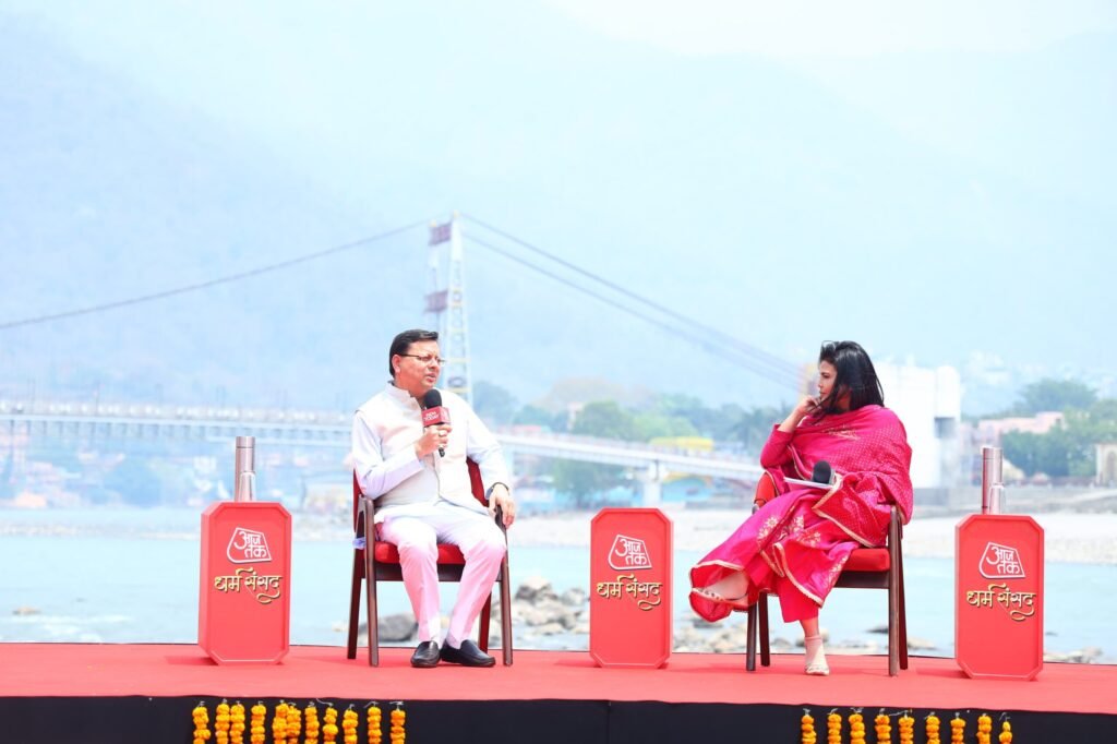 सुरक्षित, सुव्यवस्थित और सुगम चारधाम यात्रा के लिए हरसंभव प्रयास किए गएः सीएम