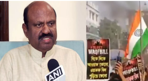 राज्यपाल ने वक्फ कानून के खिलाफ मुर्शिदाबाद में हुई हिंसा की निंदा की, ममता सरकार से मांगी रिपोर्ट राज्यपाल ने वक्फ कानून के खिलाफ मुर्शिदाबाद में हुई हिंसा की निंदा की, ममता सरकार से मांगी रिपोर्ट