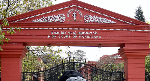हाईकोर्ट ने कर्नाटक सरकार को लताड़ा, पूछा-वक्फ कानून के विरोध में प्रदर्शन की अनुमति क्यों दी हाईकोर्ट ने कर्नाटक सरकार को लताड़ा, पूछा-वक्फ कानून के विरोध में प्रदर्शन की अनुमति क्यों दी