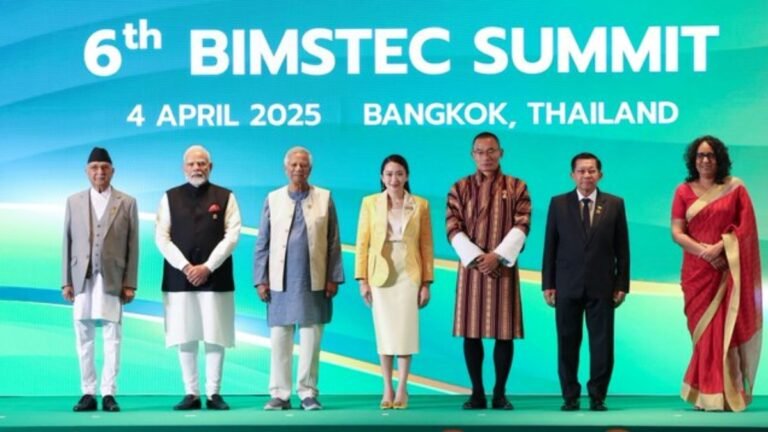 पीएम मोदी थाईलैंड में 6 वें बिमस्टेक शिखर सम्मेलन में भाग लेते हैं, कहते हैं कि ‘हमारे प्रयास सकारात्मक अंतर ला सकते हैं’ पीएम मोदी थाईलैंड में 6 वें बिमस्टेक शिखर सम्मेलन में भाग लेते हैं, कहते हैं कि ‘हमारे प्रयास सकारात्मक अंतर ला सकते हैं’