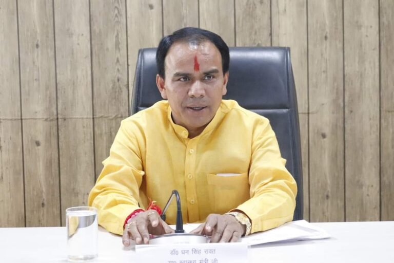 समग्र शिक्षा को केन्द्र से 883 करोड़ स्वीकृत, शिक्षा मंत्री ने जताया आभार समग्र शिक्षा को केन्द्र से 883 करोड़ स्वीकृत, शिक्षा मंत्री ने जताया आभार