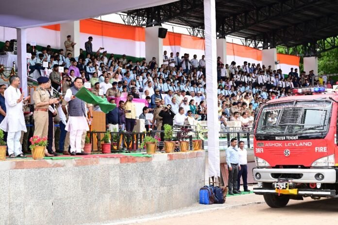 उत्तराखण्ड में स्थापित होगा फायर सर्विस का विश्वस्तरीय प्रशिक्षण केन्द्रः CM धामी उत्तराखण्ड में स्थापित होगा फायर सर्विस का विश्वस्तरीय प्रशिक्षण केन्द्रः CM धामी