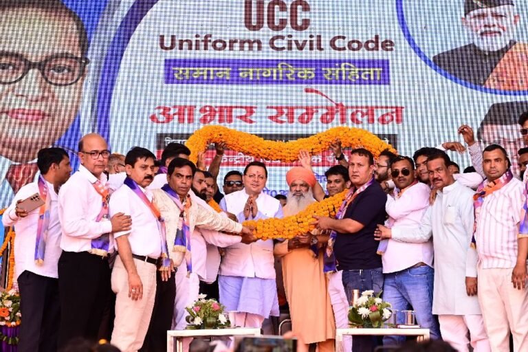 हरिद्वार में बाबा साहब समरसता स्थल का होगा निर्माण: सीएम हरिद्वार में बाबा साहब समरसता स्थल का होगा निर्माण: सीएम