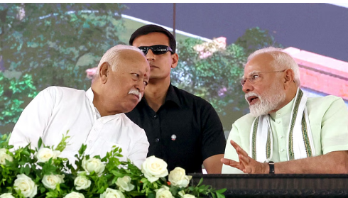 आरएसएस प्रमुख मोहन भागवत ने प्रधानमंत्री मोदी से मुलाकात की, अमित शाह भी रहे मौजूद आरएसएस प्रमुख मोहन भागवत ने प्रधानमंत्री मोदी से मुलाकात की, अमित शाह भी रहे मौजूद