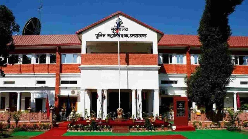 सीबीसीआईडी देहरादून द्वारा LUCC घोटाले में तेजी से कार्रवाई: उत्तराखण्ड में दर्ज मामलों में गिरफ्तारी से लेकर सम्पत्ति सीज तक की कार्यवाही जारी सीबीसीआईडी देहरादून द्वारा LUCC घोटाले में तेजी से कार्रवाई: उत्तराखण्ड में दर्ज मामलों में गिरफ्तारी से लेकर सम्पत्ति सीज तक की कार्यवाही जारी