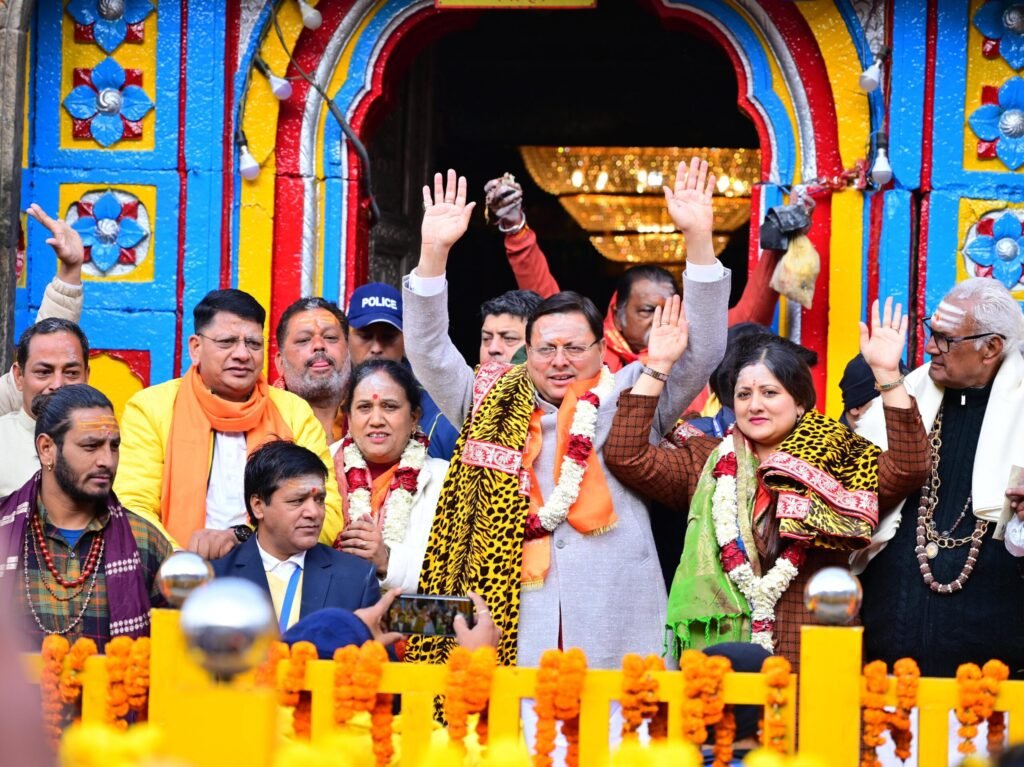 जयकारो की गूंज के बीच विधि-विधान से खुले बाबा केदार के कपाट