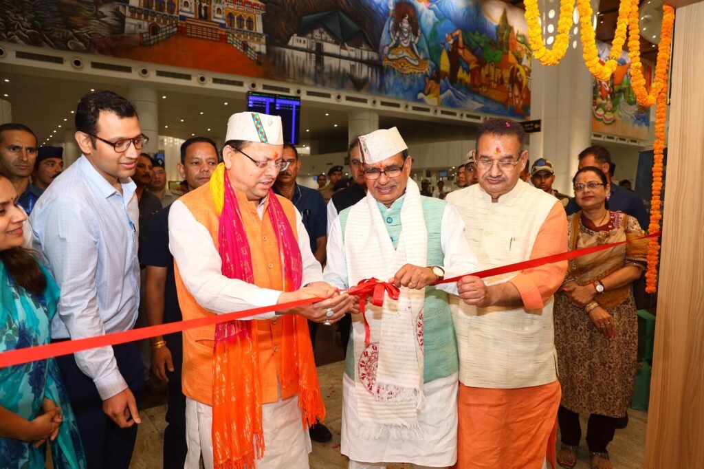 भारत सरकार उत्तराखंड में सेंटर ऑफ एक्सीलेंस बनाएगीः केंद्रीय मंत्री शिवराज चौहान भारत सरकार उत्तराखंड में सेंटर ऑफ एक्सीलेंस बनाएगीः केंद्रीय मंत्री शिवराज चौहान