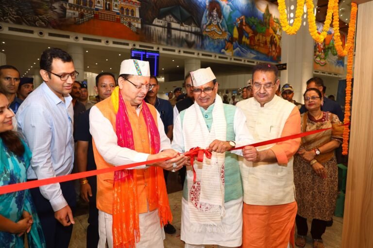 भारत सरकार उत्तराखंड में सेंटर ऑफ एक्सीलेंस बनाएगीः केंद्रीय मंत्री शिवराज चौहान भारत सरकार उत्तराखंड में सेंटर ऑफ एक्सीलेंस बनाएगीः केंद्रीय मंत्री शिवराज चौहान