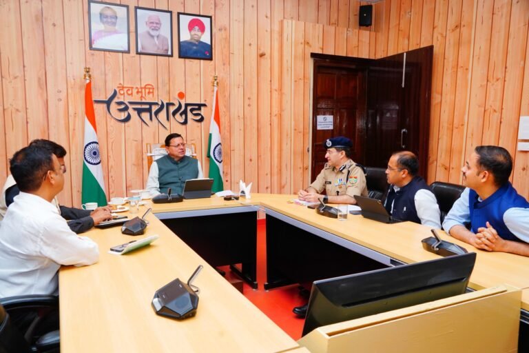 चारधाम यात्रा और राष्ट्रीय प्रतिष्ठानों की सुरक्षा बढ़ाने के सीएम ने दिए निर्देश चारधाम यात्रा और राष्ट्रीय प्रतिष्ठानों की सुरक्षा बढ़ाने के सीएम ने दिए निर्देश