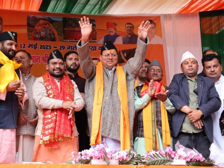 लाटू में आयोजित कार्यक्रम सिर्फ धार्मिक आयोजन नहींबल्कि यह आस्था, परम्परा और एकता का प्रतीक: मुख्यमंत्री लाटू में आयोजित कार्यक्रम सिर्फ धार्मिक आयोजन नहींबल्कि यह आस्था, परम्परा और एकता का प्रतीक: मुख्यमंत्री