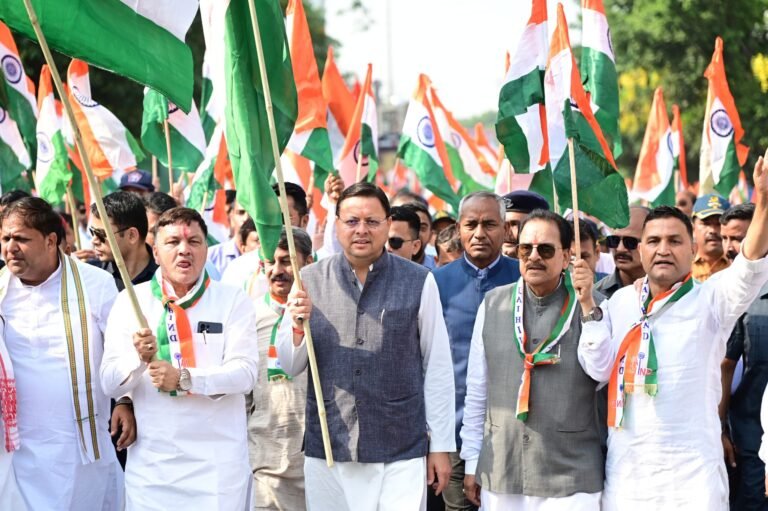 मुख्यमंत्री धामी के नेतृत्व में “तिरंगा शौर्य सम्मान यात्रा” का किया गया भव्य आयोजन मुख्यमंत्री धामी के नेतृत्व में “तिरंगा शौर्य सम्मान यात्रा” का किया गया भव्य आयोजन