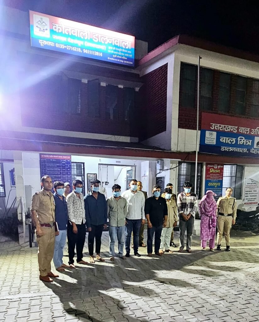 नवोदय विद्यालय की लैब अटेंडेंट परीक्षा में ब्लूटूथ से कर रहे थे नकल, 17 अभ्यर्थी गिरफ्तार नवोदय विद्यालय की लैब अटेंडेंट परीक्षा में ब्लूटूथ से कर रहे थे नकल, 17 अभ्यर्थी गिरफ्तार