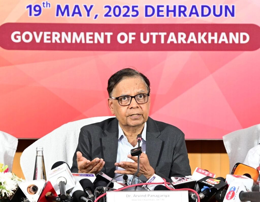 वित्त आयोग ने सराहा उत्तराखंड का वित्तीय प्रबंधन वित्त आयोग ने सराहा उत्तराखंड का वित्तीय प्रबंधन