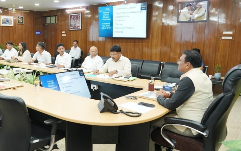 मुख्य सचिव ने आयुष विभाग की समीक्षा की मुख्य सचिव ने आयुष विभाग की समीक्षा की