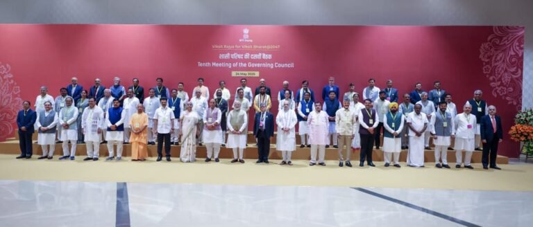 प्रधानमंत्री की अध्यक्षता में आयोजित नीति आयोग की शासी परिषद की दसवीं बैठक में सीएम धामी ने किया प्रतिभाग प्रधानमंत्री की अध्यक्षता में आयोजित नीति आयोग की शासी परिषद की दसवीं बैठक में सीएम धामी ने किया प्रतिभाग