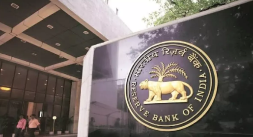 RBI जल्द जारी करेगा 20 रुपये के नए नोट RBI जल्द जारी करेगा 20 रुपये के नए नोट