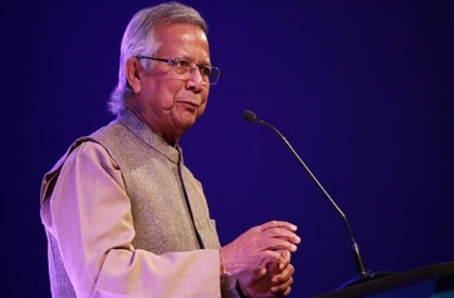 बांग्लादेश में अंतरिम सरकार के प्रमुख बने रहेंगे यूनुस, सेना से मतभेद पर जताई थी इस्तीफे की इच्छा बांग्लादेश में अंतरिम सरकार के प्रमुख बने रहेंगे यूनुस, सेना से मतभेद पर जताई थी इस्तीफे की इच्छा
