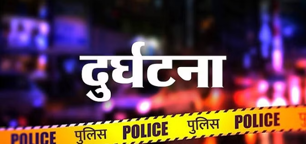 रायपुर से लगे खरोरा में भीषण सड़क हादसा, ट्रेलर से टकराई माजदा गाड़ी, 17 से अधिक की मौत रायपुर से लगे खरोरा में भीषण सड़क हादसा, ट्रेलर से टकराई माजदा गाड़ी, 17 से अधिक की मौत