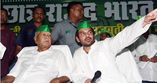 लालू यादव ने बेटे तेज प्रताप को छह साल के लिए पार्टी से निकाला लालू यादव ने बेटे तेज प्रताप को छह साल के लिए पार्टी से निकाला