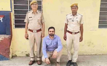 भरतपुर में 400 करोड़ की साइबर ठगी, 23 कंपनियां चला रही थी गैंग भरतपुर में 400 करोड़ की साइबर ठगी, 23 कंपनियां चला रही थी गैंग
