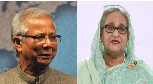 शेख हसीना की अवामी लीग पर अंतरिम सरकार ने लगाया प्रतिबंध, आतंकवाद विरोधी कानून के तहत की कार्रवाई शेख हसीना की अवामी लीग पर अंतरिम सरकार ने लगाया प्रतिबंध, आतंकवाद विरोधी कानून के तहत की कार्रवाई