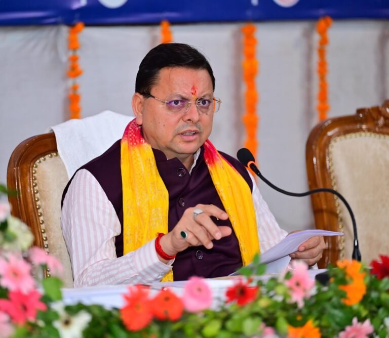 देवभूमि अब खेल भूमि के रूप में सशक्त रूप से उभर रहीः सीएम धामी देवभूमि अब खेल भूमि के रूप में सशक्त रूप से उभर रहीः सीएम धामी