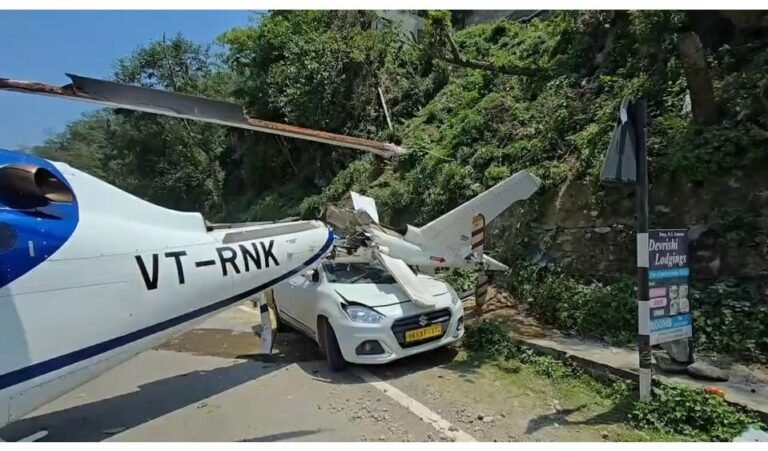 टेक ऑफ के समय हेली में आई तकनीकी खराबी, सड़क पर करवाई हार्ड लैंडिंग टेक ऑफ के समय हेली में आई तकनीकी खराबी, सड़क पर करवाई हार्ड लैंडिंग