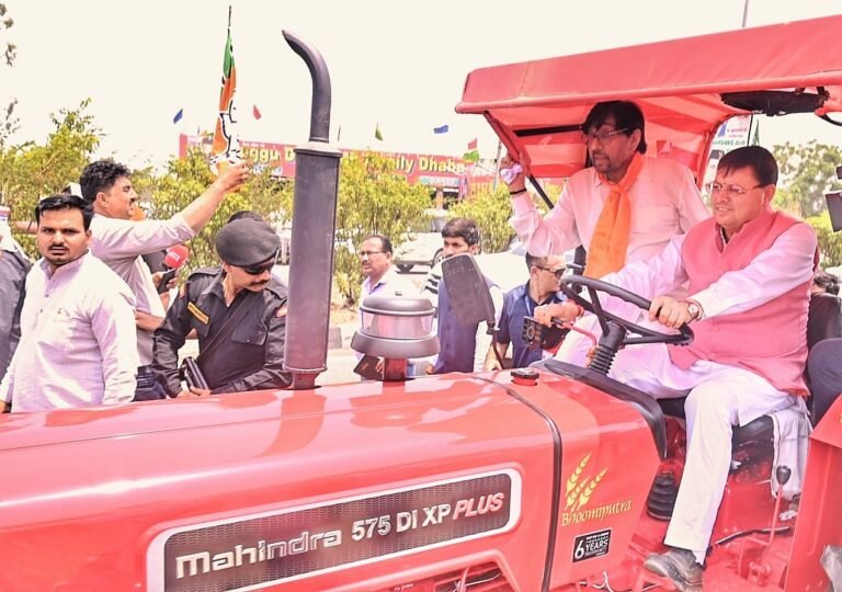 समान नागरिक संहिता कानून लागू करने पर विधानसभा मंगलौर में आयोजित की गई धन्यवाद रैली, मुख्यमंत्री धामी हुए शामिल समान नागरिक संहिता कानून लागू करने पर विधानसभा मंगलौर में आयोजित की गई धन्यवाद रैली, मुख्यमंत्री धामी हुए शामिल