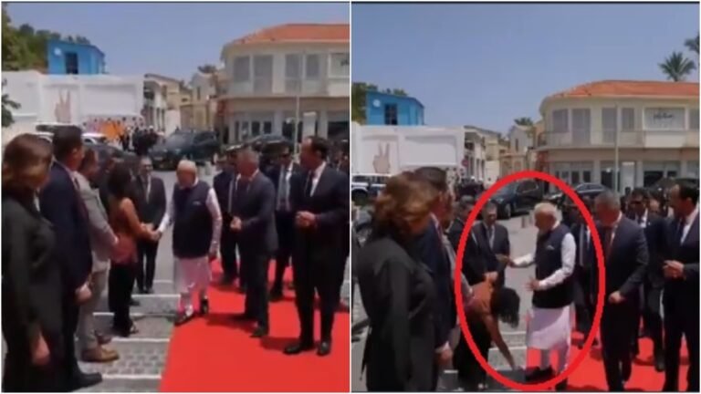 साइप्रस के कानूनविद् स्वागत समारोह के दौरान पीएम मोदी के पैरों को छूते हैं, वीडियो वायरल हो जाता है घड़ी साइप्रस के कानूनविद् स्वागत समारोह के दौरान पीएम मोदी के पैरों को छूते हैं, वीडियो वायरल हो जाता है घड़ी